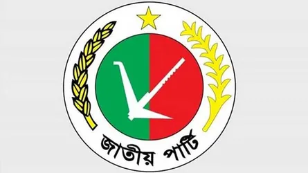 জাতীয় পার্টি থেকে জয় পেলেন যারা