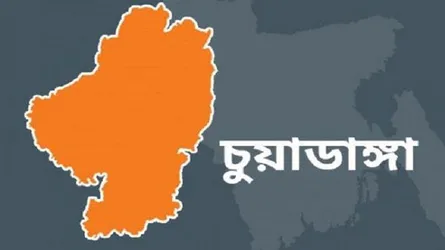 চুয়াডাঙ্গায় যুবলীগের দু’গ্রুপের সংঘর্ষে আহত ৪