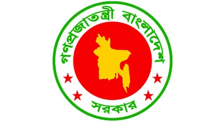 আলোচনায় নতুন মন্ত্রিসভা