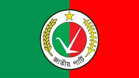 বিএনপির এই ফল আশা করেনি জাতীয় পার্টিও