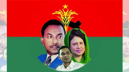 এখন কি করবে বিএনপি?