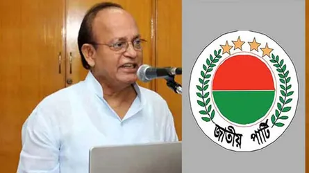 দলীয় শৃঙ্খলা ভঙ্গের কারণে ৪ নেতা বহিস্কার