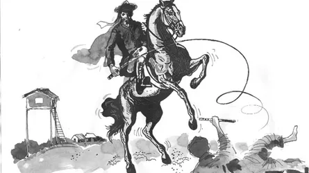 বংশীবাদক