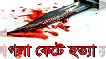নড়াইলে নাতনির বিরুদ্ধে নানিকে হত্যার অভিযোগ