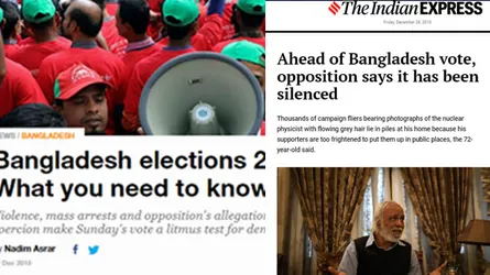 বিদেশী মিডিয়ার নির্বাচনী কাভারেজ