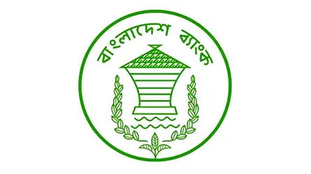যুক্তরাষ্ট্রের বিরুদ্ধে মামলা করা নিয়ে দ্বিধায় সরকার
