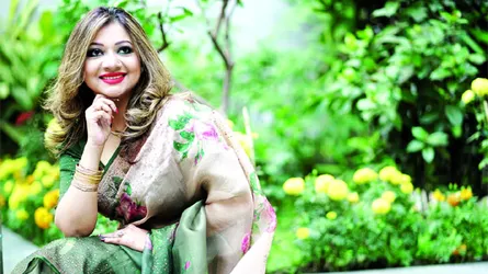 আঁখির পৃথিবী