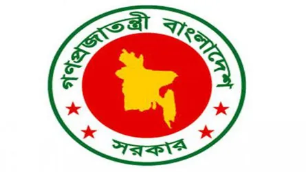 নতুন মন্ত্রিসভার শপথ আজ