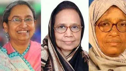 ভাগ্যবান তিন নারী