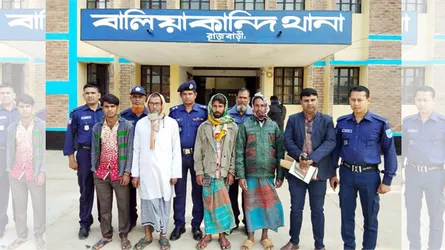 বালিয়াকান্দিতে পুলিশের অভিযানে আটক ৫