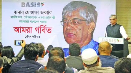 পুনরায় ডাক, টেলিযোগাযোগ ও তথ্যপ্রযুক্তিমন্ত্রী হলেন মোস্তাফা জব্বার