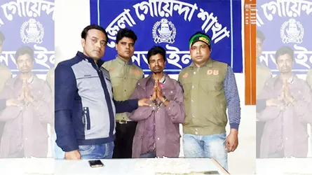 নড়াইলে গাঁজাসহ পলাতক আসামি আটক