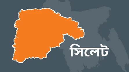 সিলেটে নির্মাণাধীন ভবন থেকে পড়ে দুই শ্রমিক গুরুতর আহত