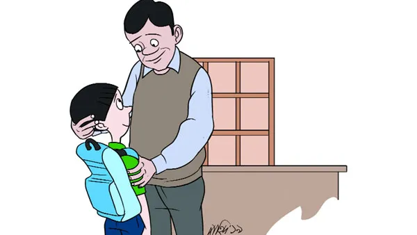 কেরামত মাস্টারের ছেলে