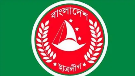 জগন্নাথ হলে ইয়াবাসহ ছাত্রলীগ নেতা আটক