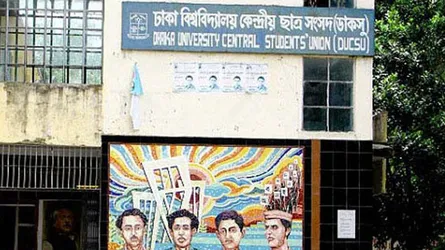 ডাকসু নির্বাচন নিয়ে বৈঠকে ছাত্রদল নেতারা