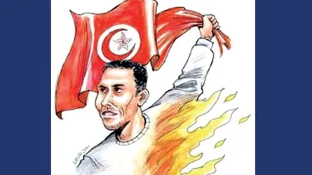 বুআজিজির ‘আরব বসন্ত’