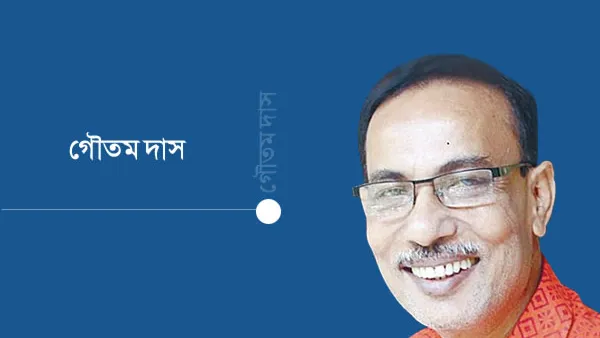 নির্বাচনের পরে সম্পর্কের নতুন ভারসাম্য