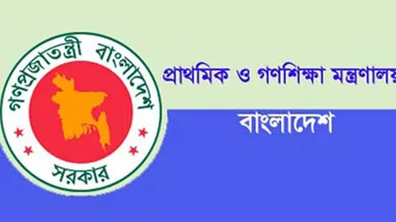 প্রাথমিক শিক্ষক নিয়োগ কর্মকমিশন গঠন নিয়ে গড়িমসি