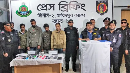 সংঘবদ্ধ বিকাশ প্রতারক চক্রের ৪ সদস্য গ্রেফতার