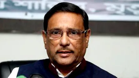 উপজেলা নির্বাচনে বিএনপিসহ সব রাজনৈতিক দল অংশ নেবে, আশা কাদেরের
