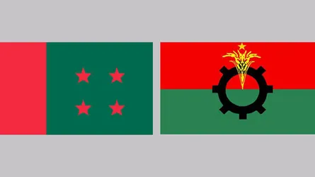 রাজনীতিতে আছে সুদিন, আছে দুর্দিন