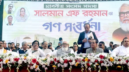 দুর্নীতিকে প্রশ্রয় দেওয়ার জন্য এমপি হইনি : সালমান এফ রহমান