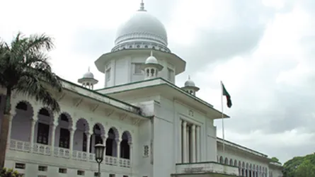 নতুন সংসদ সদস্যদের শপথের বৈধতা নিয়ে রিট খারিজ