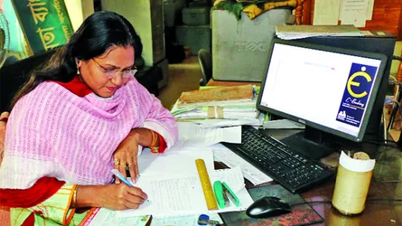 বাংলাদেশ মৎস্য উন্নয়ন করপোরেশনে নিয়োগ