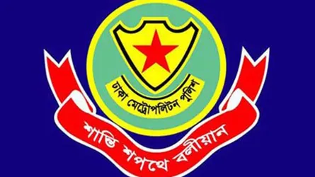 আ’লীগের ‘বিজয় সমাবেশের’ জন্য যান চলাচলে বিধি নিষেধ