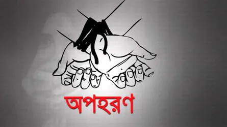 শ্যালক-দুলাভাই অপহরণের ৭ দিন পর আড়াইহাজার থেকে উদ্ধার