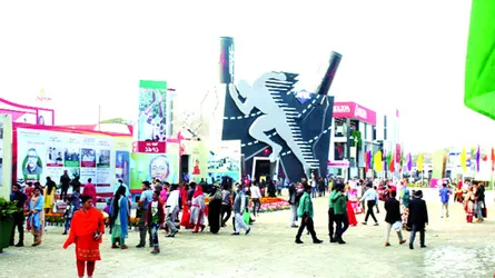 ঢাকা আন্তর্জাতিক বাণিজ্যমেলা