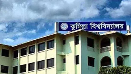 কুবি প্রশাসনের উদাসীনতায় মেগা প্রকল্পের শুরুতেই হোঁচট