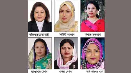 সংরক্ষিত নারী আসন : আলোচনায় ব্রাহ্মণবাড়িয়ার ৬ নারী