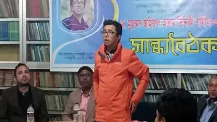 ক্যান্সার শনাক্তকরণ যন্ত্র নিয়ে ড. জহিরুল আলম সিদ্দিকীর মতবিনিময়