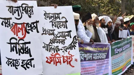 বাল্যবিয়ে নয় বাল্যপ্রেম বন্ধের দাবি ওলামা লীগের