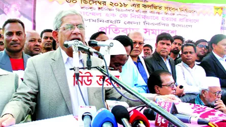 এ সরকারের অধীনে আর কোনো নির্বাচনে যাবে না ঐক্যফ্রন্ট : ফখরুল
