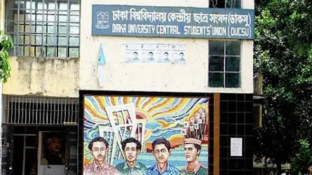 সবার দাবি হলের বাইরে ভোটকেন্দ্র, ছাত্রলীগের না