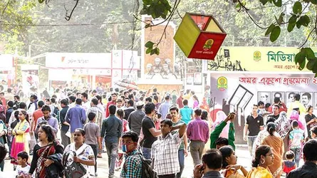 বই ও বইমেলা