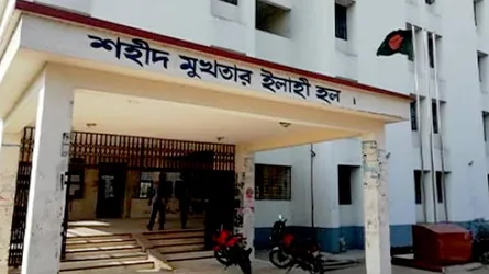 বেতন না পাওয়ায় রান্না বন্ধ করে দিয়েছে হলের কর্মচারীরা
