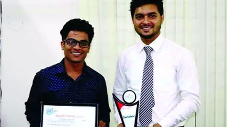 সফল উদ্যোক্তা
