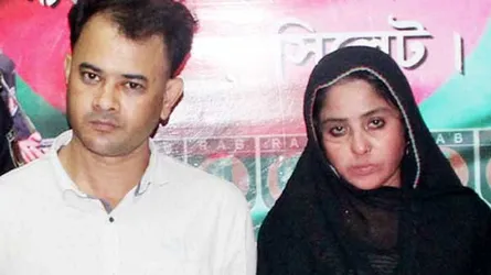 ভুয়া স্ত্রীকে নিয়ে পুলিশের এসআইয়ের ভয়ঙ্কর ব্যবসা
