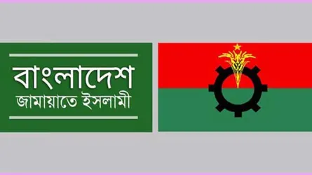 জামায়াতকে ২২ আসন ছেড়ে দেয়াতে বিএনপির এমন অবস্থা!
