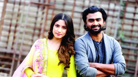 ইমরান সাফার আমার কাছে তুমি অন্যরকম
