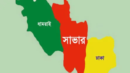 সাভারে অজ্ঞাত নারীর লাশ উদ্ধার