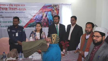 নওগাঁ ইসলামী ব্যাংক হাসপাতালের শীতবস্ত্র বিতরণ
