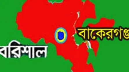 বরিশালের দুই ব্যাংক কর্মকর্তা এখনও বহাল তবিয়তে