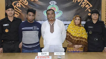 সিদ্ধিরগঞ্জে পেটের ভেতরে ২২শ' ইয়াবা