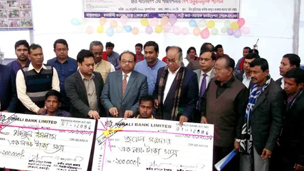 গোয়ালন্দে ২ ভিক্ষুককে ১ লাখ টাকা করে অনুদান কেকেএসর