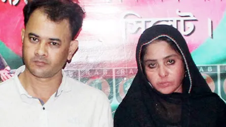 ভুয়া স্ত্রীসহ সিলেটের সেই এসআই রিমান্ডে